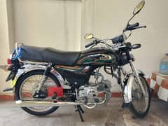 ***United 70cc in Black color***