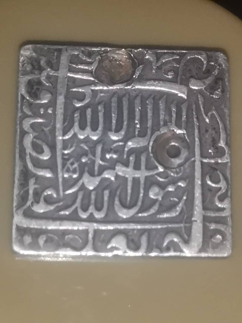 Jalaludin Akbar badshah 988AD antique rare coin 1