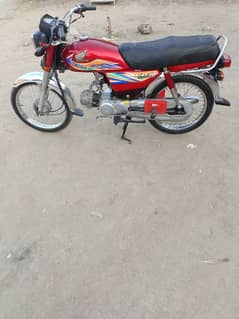 Honda CD 70cc motorcycle 2020 model