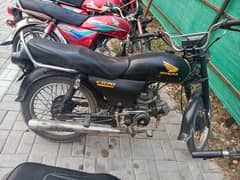 70 cc bike