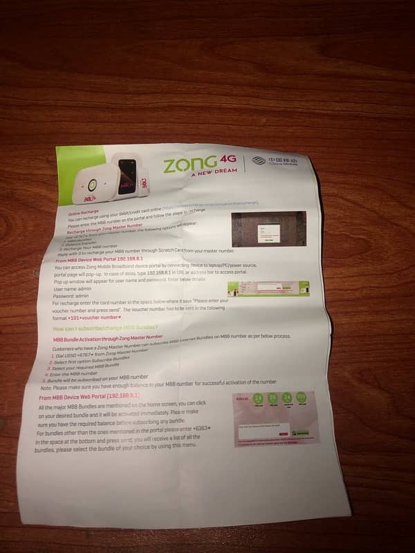 ZONG 4g DEVICE UNLOCKED 3