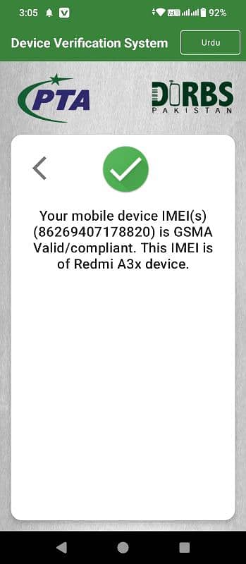 Redmi A3X 3/64 With Complete Box With Full Warranty 3