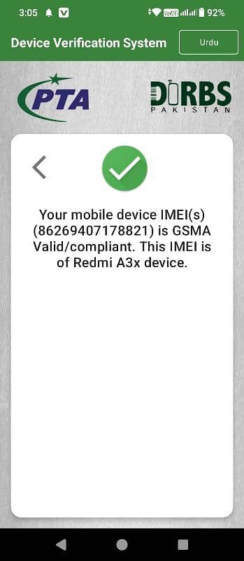 Redmi A3X 3/64 With Complete Box With Full Warranty 4