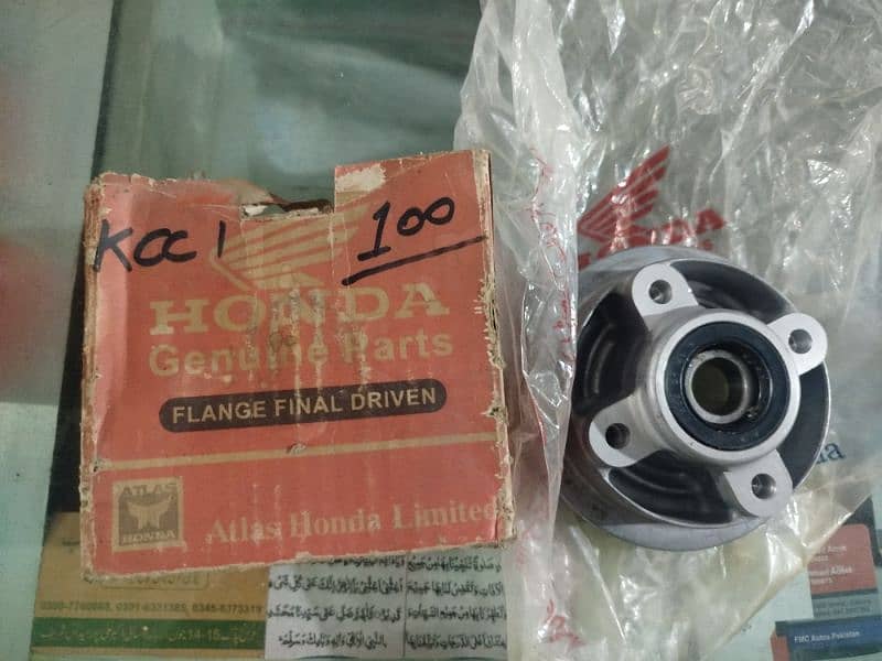 Crank case right pridor , Cd 100 Pridor spare part Atlas Honda 1