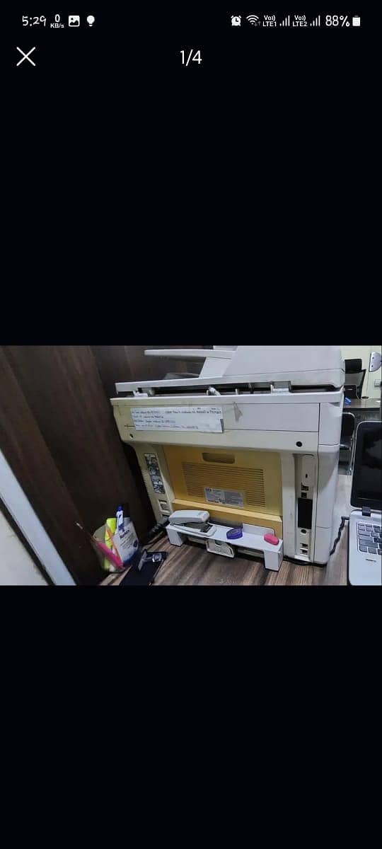 Xerox Photocopy machine 1