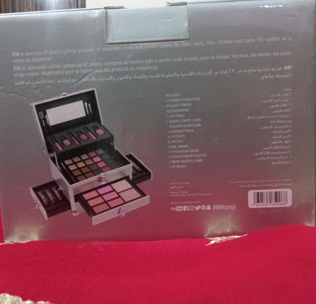 Makeup Box Silver Star New Multicolour 2