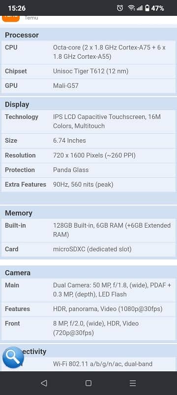 real me c 53 good condition 6+6 / 128 for sale neat and clean 2