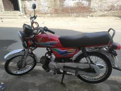 Honda CD 70 2013