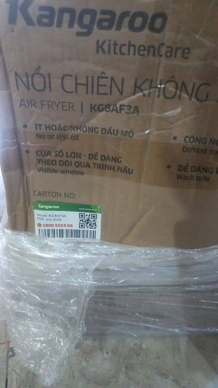 Air Fryer- Imported- Thailand - Urgent Sell 10