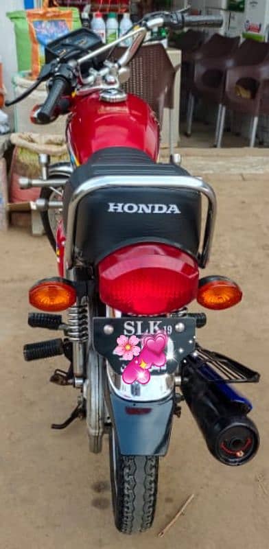 honda 0