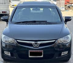 Honda Civic VTi Oriel Prosmatec 2011