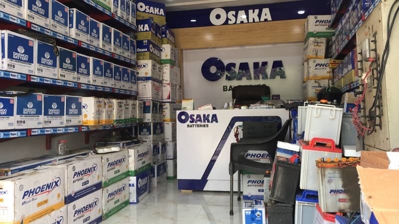 Osaka PRO-195New battery FREE HOME DELIVERY FREE BATTERY FITTING . 1