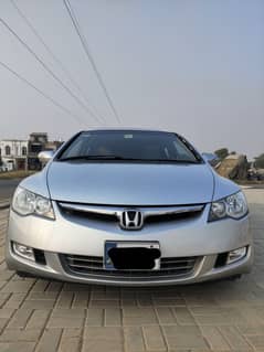 Honda Civic VTi Oriel Prosmatec 2011