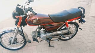 Honda CD 70 2020 Model 03004007236 0