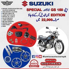 Suzuki GS150 alloy rims 2024 package