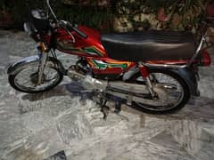 United bike 70cc