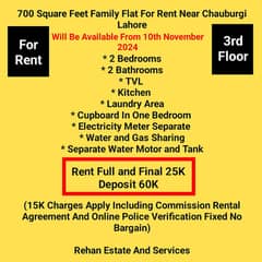 700 Square Feet Family Flat For Rent Near Chauburgi Lahore