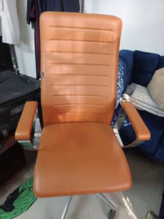 office chair