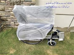 16000 wali wheel chair in 8500, Foldable Wheelchair, 03022669119