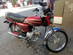 Honda cd 70