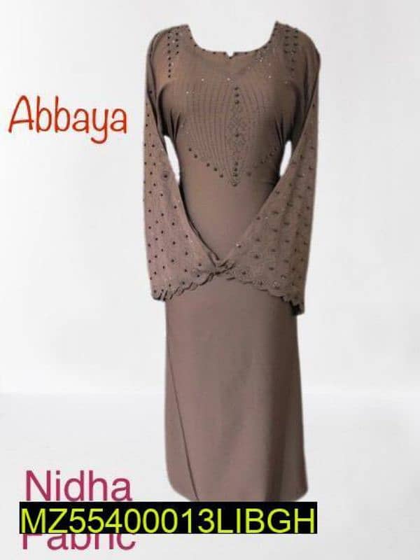 Girl Abaya with best design. 2