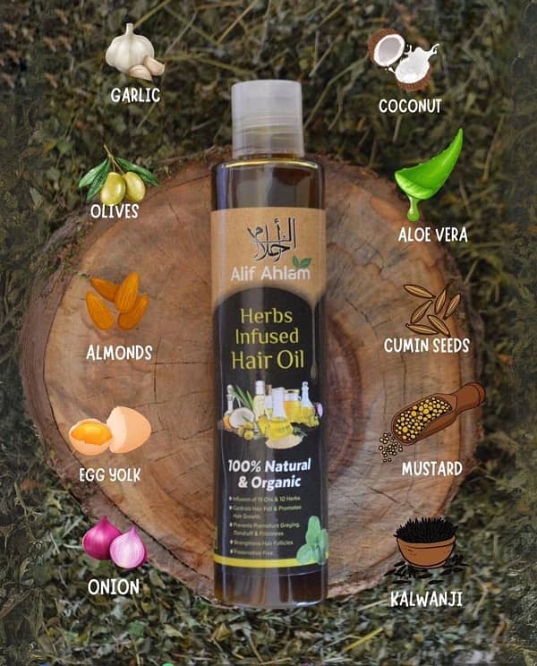 Herbs Infused Hair Oil -200 Ml 4