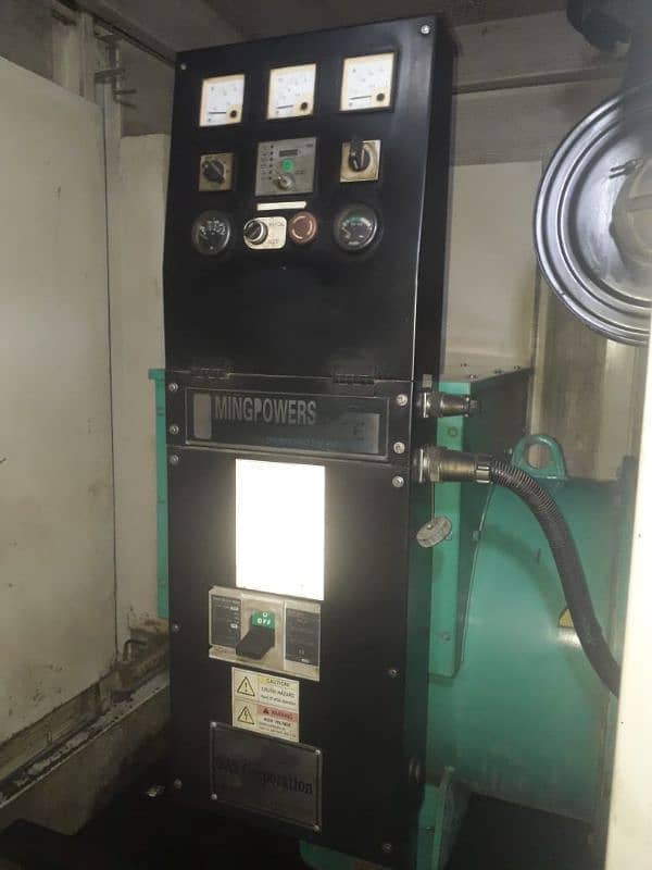 350kva 280kw Cummins NTA855 G2A DG Set 6