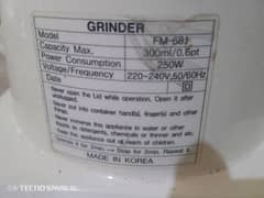 Hanil korean Grinder Machine original