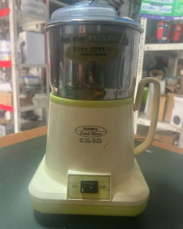 Hanil korean Grinder Machine original 3