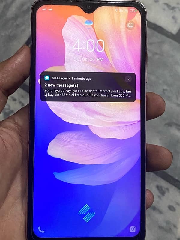 vivo s1 pro 4/128 pta approved penal change 03047241168 5