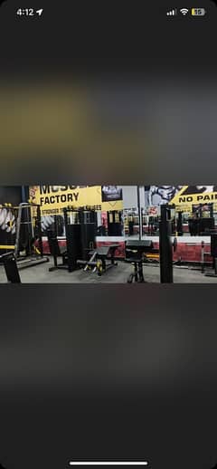Running Gym For Sale