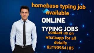 Males females from faisalabad ned for online typing homebase job