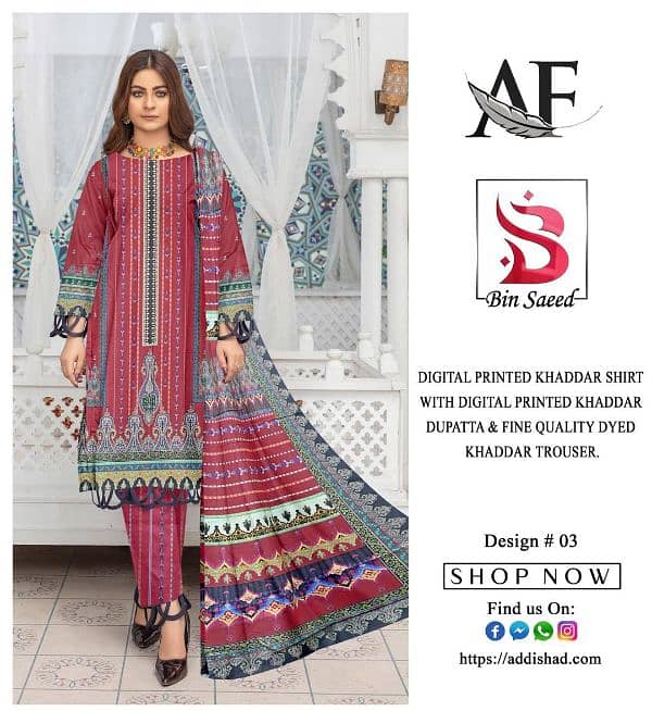 3 Pcs Women 's  Unstitched Khaddar Print Suit. 0