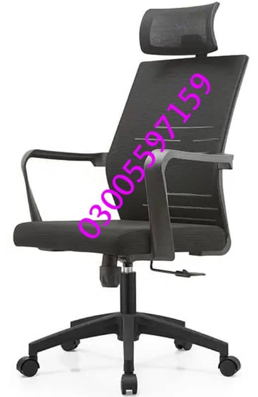 Office chair computer study revolving furniture work table desk guest 10