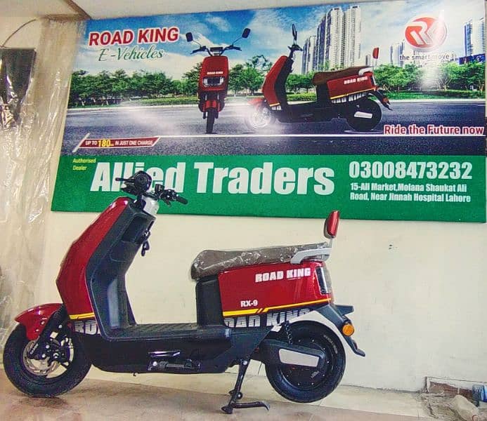 Brand New Electric Scooter/Scooty EV bike Metro Road King Eveon Yadea 8