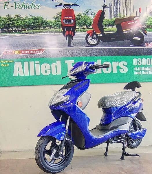 Brand New Electric Scooter/Scooty EV bike Metro Road King Eveon Yadea 15