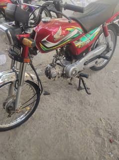 Honda CD 2022 Model Punjab Number Book File Original  03/07/4849/052