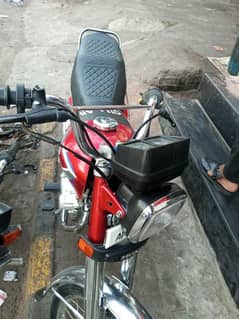 Honda bike