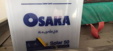 Osaka 5 plates bilkul new battery hy thory din hi istmal hui hy