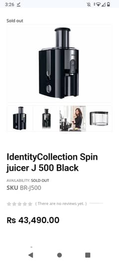 Braun J500 Juicer