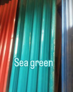 galvanised steel sheets (container design ) 0