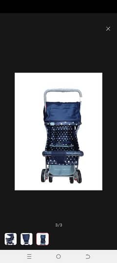 baby stroller