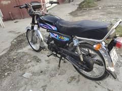 Osaka CD 70 cc bike (Haripur  number )