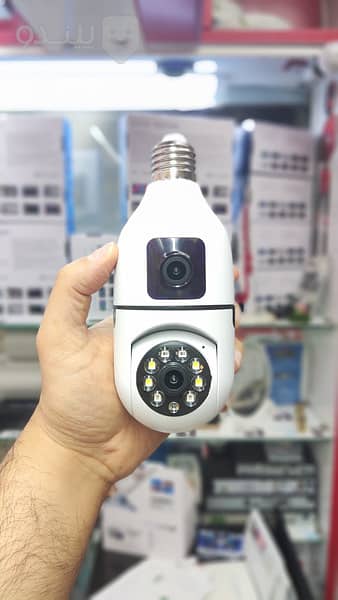 DUAL LENS - 4MP CCTV - CCTV Camera - 4 MP DOUBLE LENS Wifi Camera - Wi 4