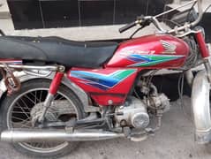 honda cd 70 2013 model 0