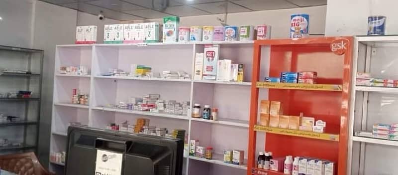 Paradise Pharmacy for sale 3