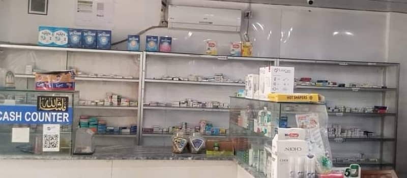 Paradise Pharmacy for sale 4