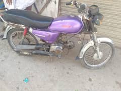 bike ok ha milat rod. Noor poor