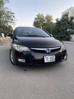 Honda Civic VTi Oriel Prosmatec 2010 0