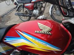 Honda Dream 2018 Model